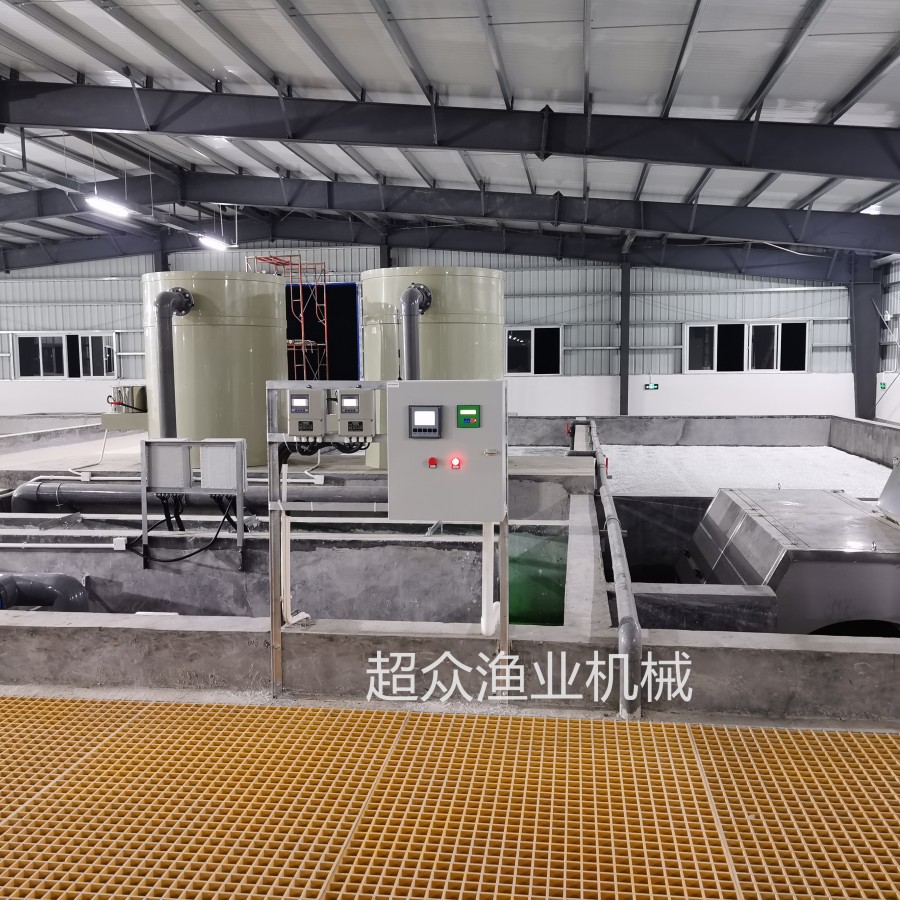 工厂化循环养殖系统
