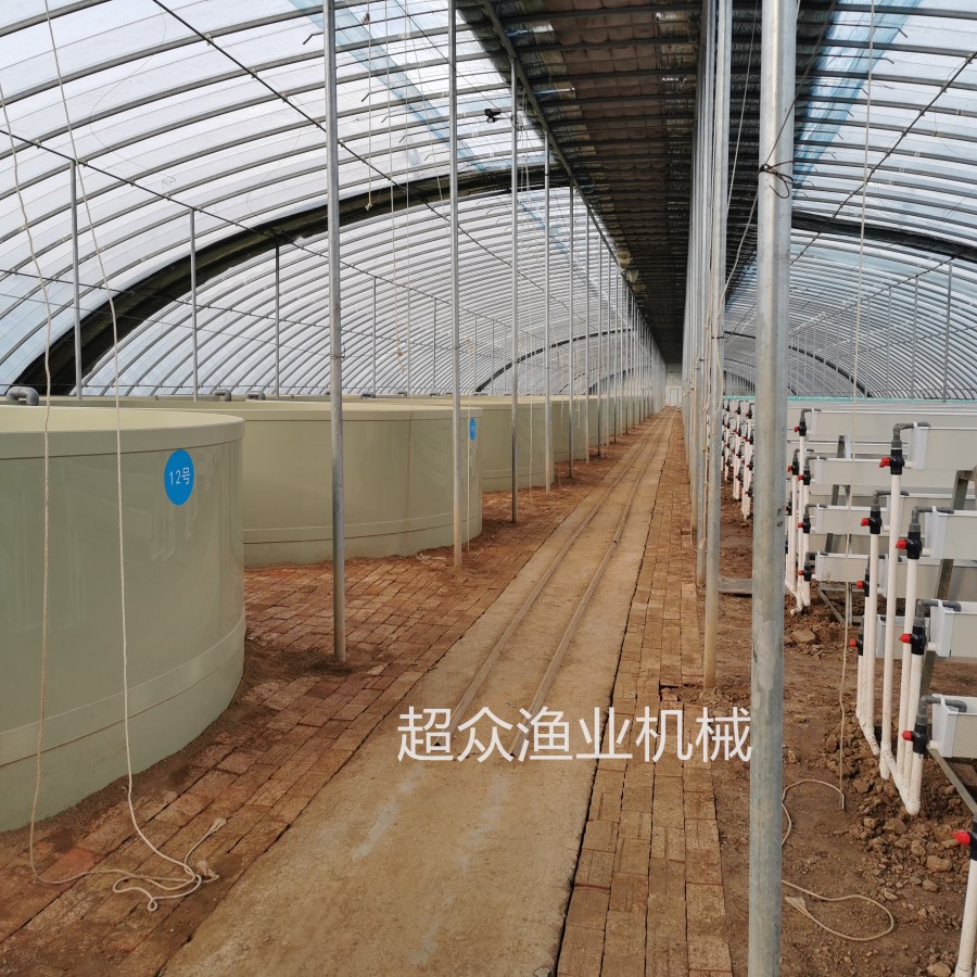 工厂化循环养殖系统